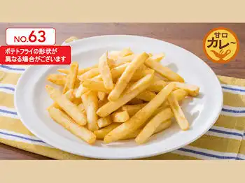 �K�X�g ��݂��|�e�g