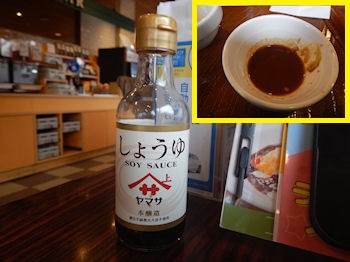 �K�X�g �C�N��