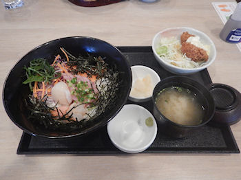 �K�X�g �C�N��