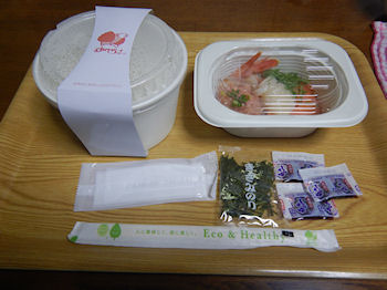 �K�X�g �C�N��