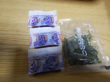 �K�X�g �C�N��