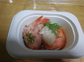 �K�X�g �C�N��