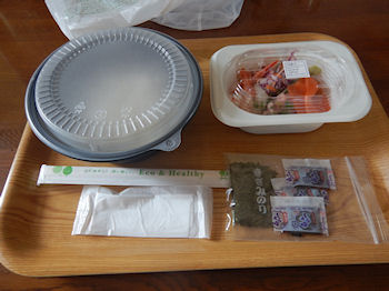 �K�X�g �C�N��