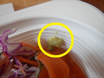 �K�X�g �C�N��