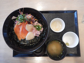 �K�X�g ���ق��ĊL���Ƃ˂��Ƃ�T�[�����̊C�̍K���͂�