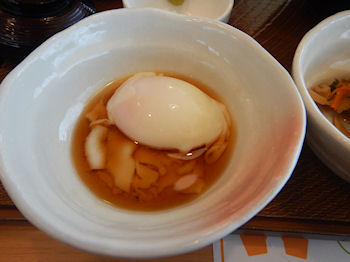 �K�X�g ���ق��ĊL���Ƃ˂��Ƃ�T�[�����̊C�̍K���͂�