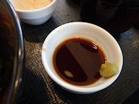 �K�X�g �C�̍K���