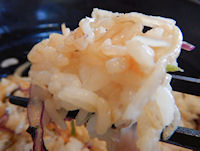 �K�X�g �C�̍K���