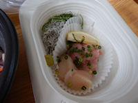 �K�X�g �C�̍K���