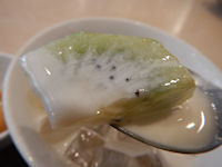 �K�X�g ����݂�