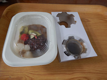 �K�X�g ����݂�