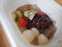 �K�X�g ����݂�