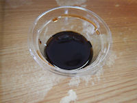 �K�X�g ����݂�