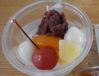 �K�X�g ����݂�