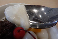 �K�X�g ����݂�