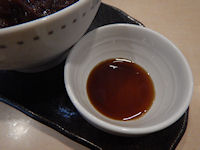 �K�X�g ����݂�