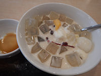 �K�X�g ����݂�