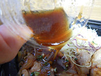 �K�X�g �؃��[�X�̐��I�Ă�