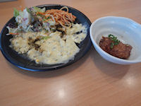 �K�X�g �`�L�����