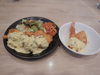 �K�X�g �`�L�����