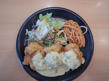 �K�X�g �`�L�����