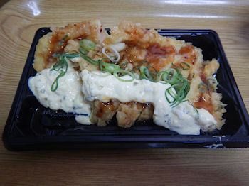 �K�X�g �`�L�����