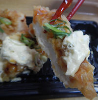 �K�X�g �`�L�����