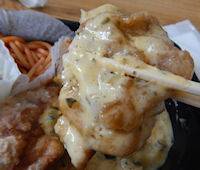 �K�X�g �`�L�����