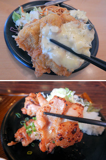 �K�X�g �`�L�����