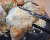 �K�X�g �`�L�����