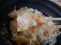 �K�X�g �n���o�[�O���`�L�샍�R���R��