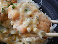 �K�X�g �`�L�옥