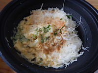 �K�X�g �`�L�옥