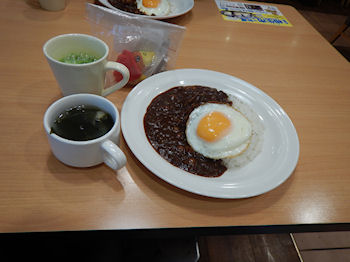 �K�X�g 2�퓤�̉������J���[