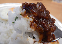 �K�X�g 2�퓤�̉������J���[