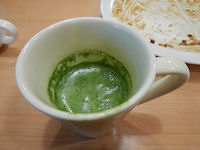 �K�X�g 2�퓤�̉������J���[