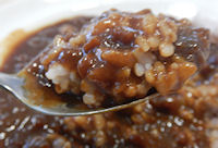 �K�X�g 2�퓤�̉������J���[