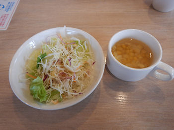 �K�X�g �r�r���o�[�O���͂�