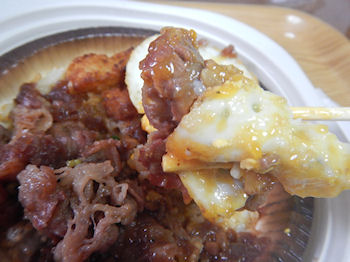 �K�X�g ���J���r�Ă����͂�ڋʏĂ��Y��