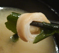 �K�X�g ���X�`