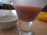 �K�X�g �~�j�t���[�c�|���`