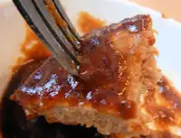 �K�X�g �X�e�[�L�n���o�[�O