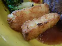 �K�X�g �X�e�[�L�n���o�[�O