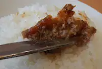 �K�X�g �X�e�[�L�n���o�[�O