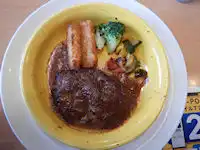 �K�X�g �X�e�[�L�n���o�[�O