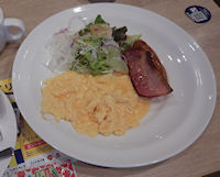 �K�X�g �J�|�i�[�^���n���o�[�O