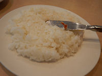 �K�X�g �J�|�i�[�^���n���o�[�O