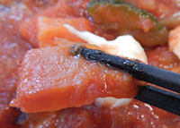 �K�X�g �J�|�i�[�^���n���o�[�O