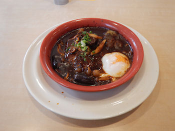 �K�X�g ���X�ύ��ݕ��r�[�t�V�`���[�n���o�[�O