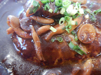 �K�X�g ���X�ύ��ݕ��r�[�t�V�`���[�n���o�[�O